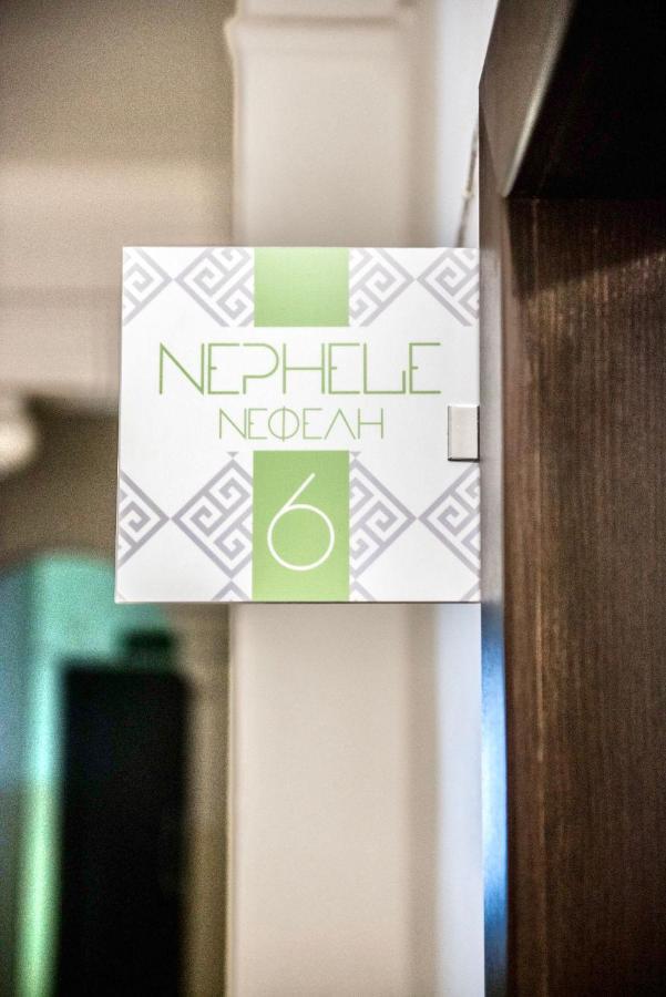 #Nephele & Morpheus Studios By Halu! Tesalónica Exterior foto