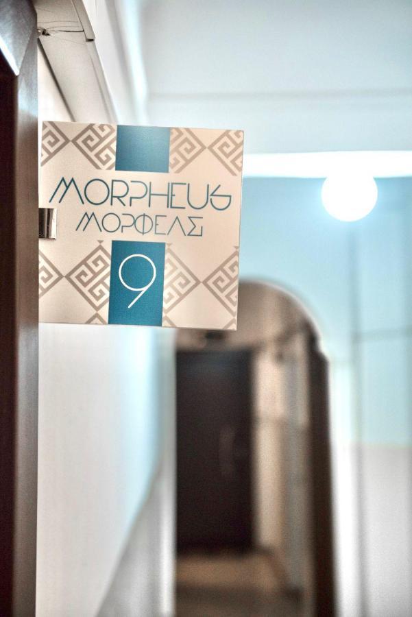 #Nephele & Morpheus Studios By Halu! Tesalónica Exterior foto